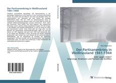 Обложка Der Partisanenkrieg in Weißrussland 1941-1944