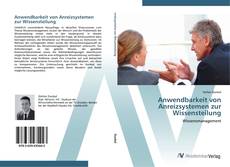 Обложка Anwendbarkeit von Anreizsystemen zur Wissensteilung