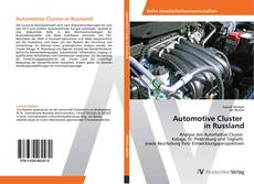 Buchcover von Automotive Cluster in Russland