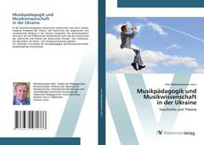 Bookcover of Musikpädagogik und Musikwissenschaftin der Ukraine
