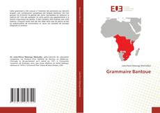 Grammaire Bantoue的封面