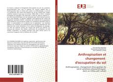 Обложка Anthropisation et changement d'occupation du sol