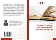 Capa do livro de Éducation et société, exemple burkinabé, éclairage rousseauiste 