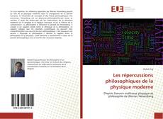 Les répercussions philosophiques de la physique moderne的封面