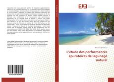 Capa do livro de L’étude des performances épuratoires de lagunage naturel 