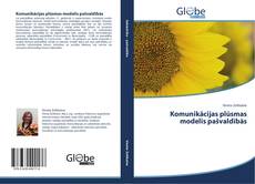 Couverture de Komunikācijas plūsmas modelis pašvaldībās