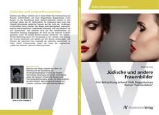 Jüdische und andere Frauenbilder的封面