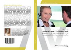 Обложка Rhetorik und Dolmetschen