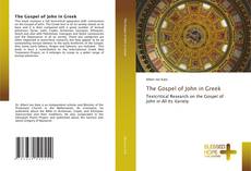 Bookcover of The Gospel of John in Greek