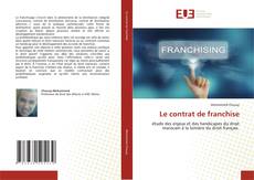 Borítókép a  Le contrat de franchise - hoz