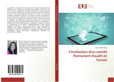 L'institution d'un comité Permanent d'audit en Tunisie kitap kapağı