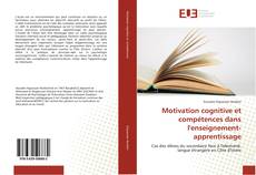 Capa do livro de Motivation cognitive et compétences dans l'enseignement-apprentissage 