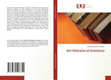 Art littéraire et Existence的封面