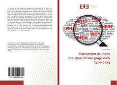 Обложка Extraction du nom d’auteur d’une page web type blog