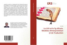 Capa do livro de La LXX et le Tg d'Esaie, Modeles d'Interpretation et de Traduction 