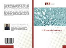 Bookcover of L'économie irakienne