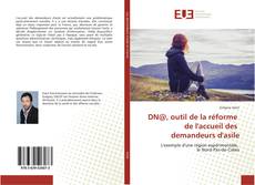 Portada del libro de DN@, outil de la réforme de l'accueil des demandeurs d'asile