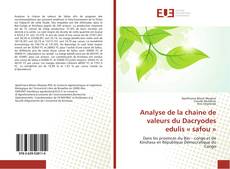 Обложка Analyse de la chaine de valeurs du Dacryodes edulis « safou »