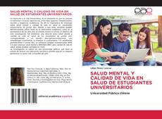 Обложка SALUD MENTAL Y CALIDAD DE VIDA EN SALUD DE ESTUDIANTES UNIVERSITARIOS