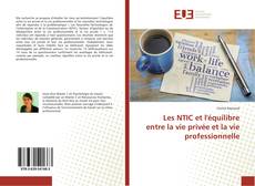Les NTIC et l'équilibre entre la vie privée et la vie professionnelle的封面