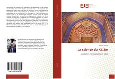 La science du Kalâm kitap kapağı