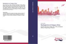 Bookcover of Neologismo en lengua china