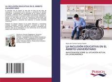 Обложка LA INCLUSIÓN EDUCATIVA EN EL ÁMBITO UNIVERSITARIO