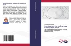 Capa do livro de Investigamos Dúo en Estancias Coreográficas 2020 