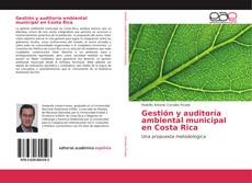 Gestión y auditoría ambiental municipal en Costa Rica的封面