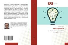 Bookcover of eGrammaire