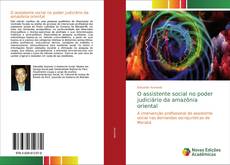 Buchcover von O assistente social no poder judiciário da amazônia oriental