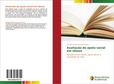 Bookcover of Avaliação do apoio social em idosos