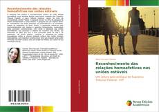 Capa do livro de Reconhecimento das relações homoafetivas nas uniões estáveis 