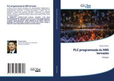 PLC programozás és HMI tervezés的封面
