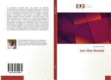 Les rites Nawda的封面