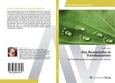 Portada del libro de Das Russinische in Transkarpatien