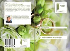 Bookcover of L'anniversaire de mariage