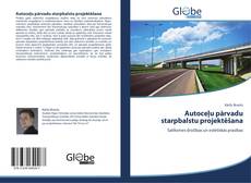 Bookcover of Autoceļu pārvadu starpbalstu projektēšana
