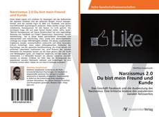 Обложка Narzissmus 2.0 Du bist mein Freund und Kunde