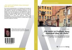 Borítókép a  „Für mich ist Freiheit, dass niemand über dir steht“ - hoz