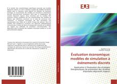 Évaluation économique: modèles de simulation à évènements discrets的封面