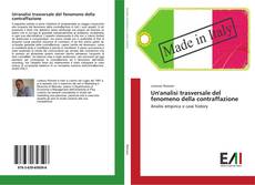 Bookcover of Un'analisi trasversale del fenomeno della contraffazione