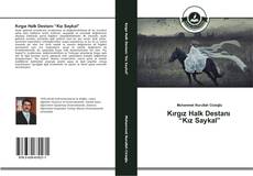 Capa do livro de Kırgız Halk Destanı “Kız Saykal” 