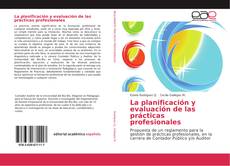 La planificación y evaluación de las prácticas profesionales的封面