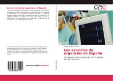 Copertina di Los servicios de urgencias en España