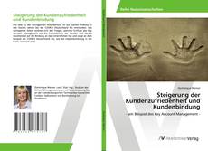 Steigerung der Kundenzufriedenheit und Kundenbindung的封面