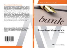 Gesamtbankrisikosteuerung的封面