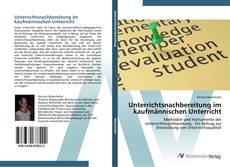 Unterrichtsnachbereitung im kaufmännischen Unterricht的封面