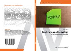 Обложка Förderung von Motivation