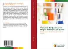 O ensino de Química em Língua Brasileira de Sinais的封面